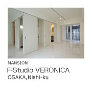 F-Studio VERONICA