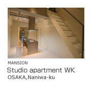Studio apartment WK