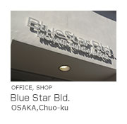 Blue Star Bld.