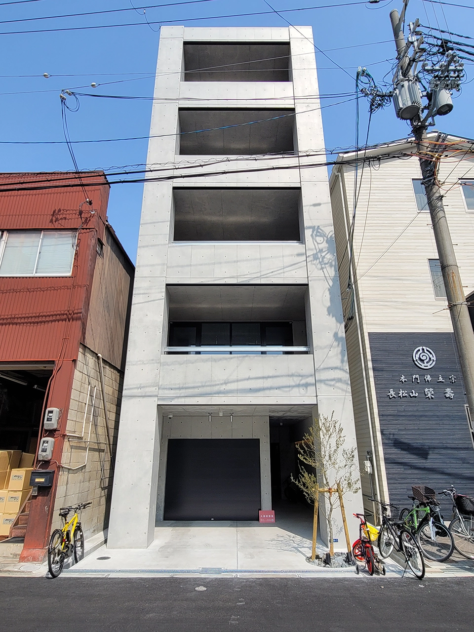 テラス森ノ宮